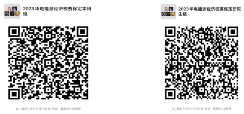 933072a73c8f498b9bdd64f326235fe1.png ??2.png