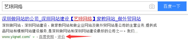 williamhill英国威廉希尔官网